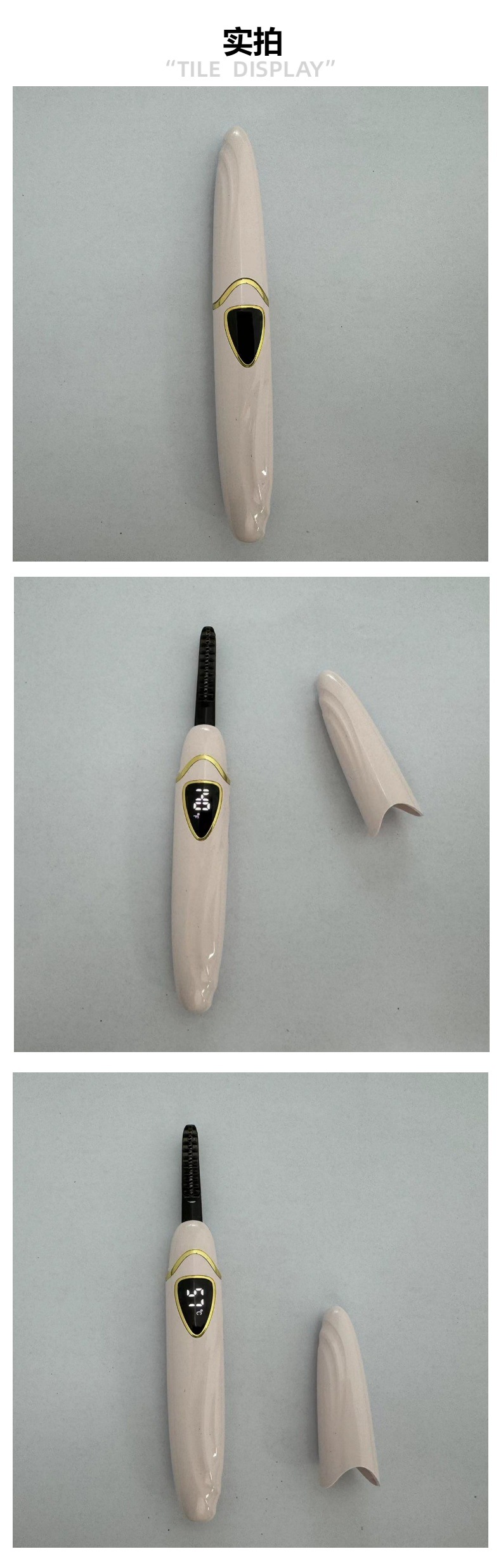 Powder Gold Rechargeable Electric Heated Eyelash Curler, Eyelash Crimper S600 Eyelash Curling Tool TYPE C Rechargeable Precise Temperature Control