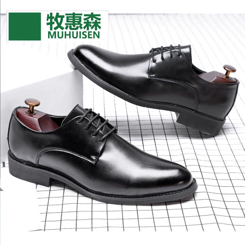 Mhuisen 2023 осенняя бизнес-обувь кожаная обувь мужская кожаная офисная обувь на шнуровке свадебная обувь