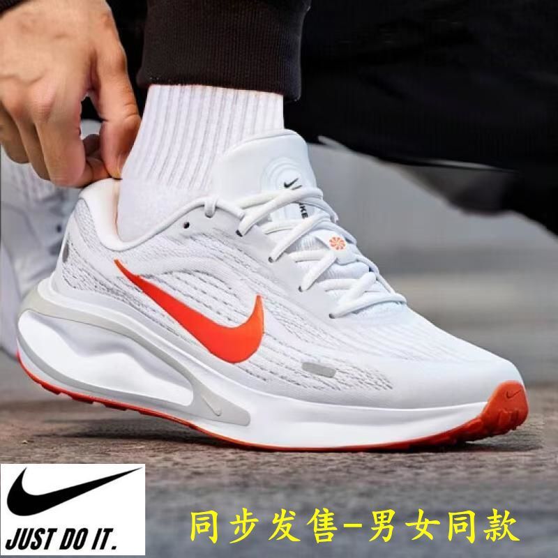 Pure Original New Journey Run Men's and Women's Cushioning Running Shoes with Light Wear-Resistant Mesh and Breathable Pure Original New Journey Run Men's and Women's Cushioning Running Shoes with Light Wear-Resistant Mesh and Breathable