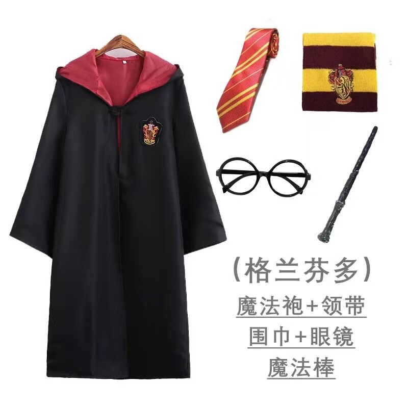 哈利波特学院长袍同款cos服装魔法袍子衣服成人儿童校服斗篷披风|undefined