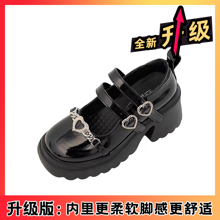 黑色亮光（无珍珠链条-升级版）