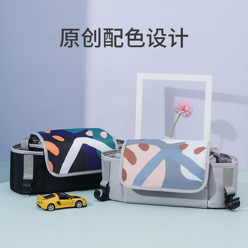 Сумка для коляски удобная сумка для хранения корзина для хранения Прогулочная ДЕТСКАЯ Сумка многофункциональная сумка на одно плечо с наклонным крестом сумка для мамы