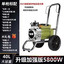 �����¿�T�C2023���z�����������⠝�T���������T�C̎��r