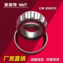 圆锥双列单列定制轴承