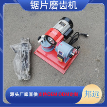 �ք�ĥ�X�C �Ͻ���Ƭĥ�X�C ľ��ĥ�X�Cɽ�|���h�N��