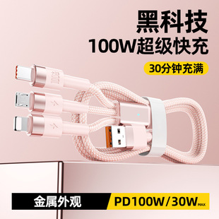 �����ʗlһ����������100W����m���O���A���늾�����һ�֙C��