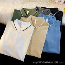 �ļ����e���I����POLO����ɫ��C�w�����°�ɫ�¿��ഺ�����ٴ���