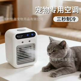猫猫玩具;狗狗玩具;宠物梳子