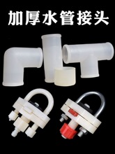 �Bֳ�u�Üp��ˮ����^S�� �u���Ԅ��ˮ����� �Bֳˮ����� �u��