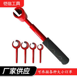 双头款调缝工具多规格工艺携带省力旗形明合页铰链调缝扳手神