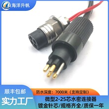 �������� ΢��ˮ���B����ˮ���O�侀�|���^MCBH4F-MCIL4M��ˮ7000