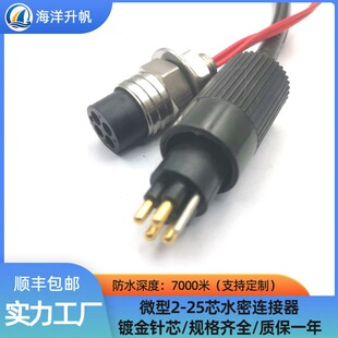 �������� ΢��ˮ���B����ˮ���O�侀�|���^MCBH4F-MCIL4M��ˮ7000