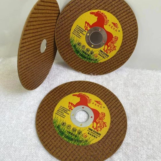 Red Rabbit Wind Tracing Industrial Grade Cutting Pieces Sharp, Cut Resistant, Safe and Reliable Special for 100 Angle Grinder. Professional production