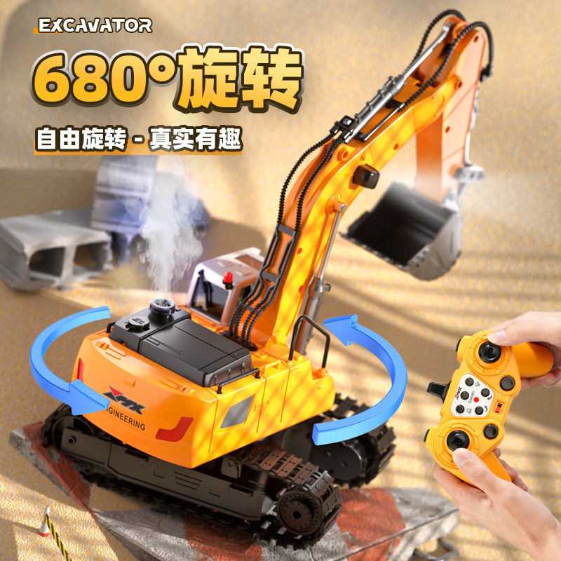 Excavadora de control remoto supergrande coche de juguete para niños ingeniería de aleación de automóviles excavadora eléctrica gran