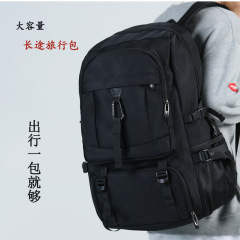 トラベルバックパックメンズ超大容量拡張可能な搭乗荷物バッグレジャートラベルマルチコンパートメント収納バックパック