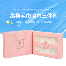 ë��ԡ�������װ��b�пպ��ӽY������ͶY�ضY�_������YƷ�����l