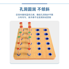 Rehabilitation training wooden plug board for stroke hemiplegia finger fine motor hand flexibility exercise equipment wooden stick finger exercise