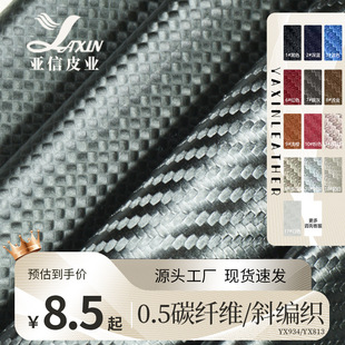 �V��PVC����﹤�S�l�ξ����yPU���b����������R�в�ϯƤ������