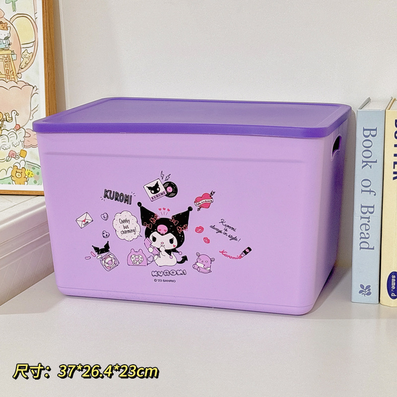 보라색 대형 정품 인증