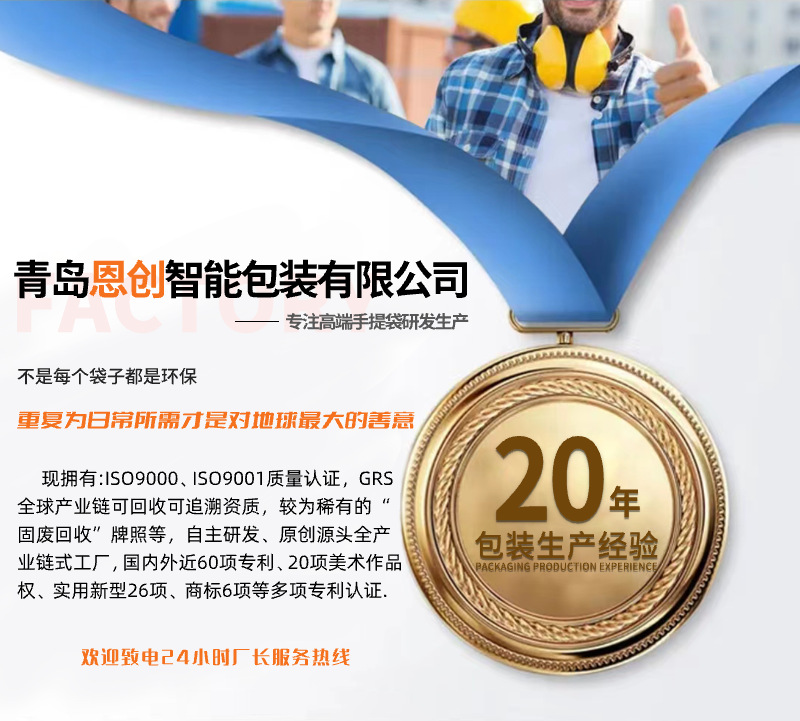 微信圖片_20221205101044