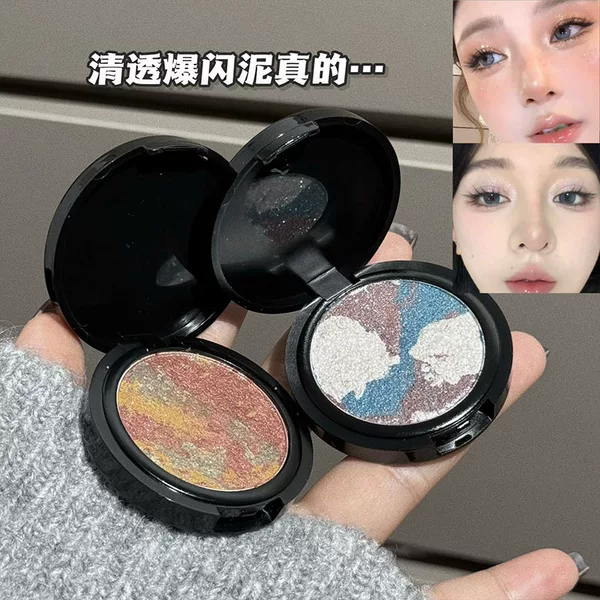 Korean-Style Gold-Plated Comprehensive Makeup Palette: Eyeshadow, Contouring, Blush, Highlighter, and Multi-Purpose Makeup Palette
