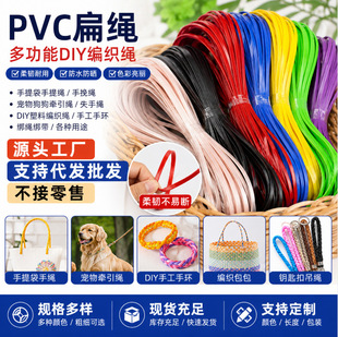 ��ɫPVC�����K�g�ԏ����ה��ֹ�DIY ����������K����������K