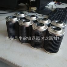 ��Ӧ������о300080 301056 Һѹ��о
