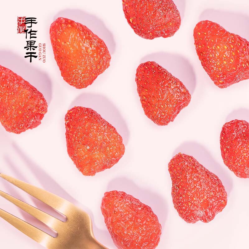 牧果人いちご乾燥砂糖漬け果物ネット赤果物乾燥妊婦児童レジャー追劇間食焙煎いちご乾燥|undefined