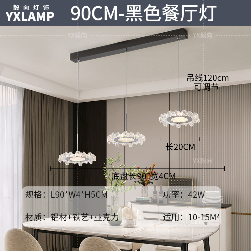 2025 nueva luz de techo de sala de estar italiana de espectro completo para proteger los ojos de lujo lujoso sensación de alto nivel dormitorio principal comedor dormitorio luz