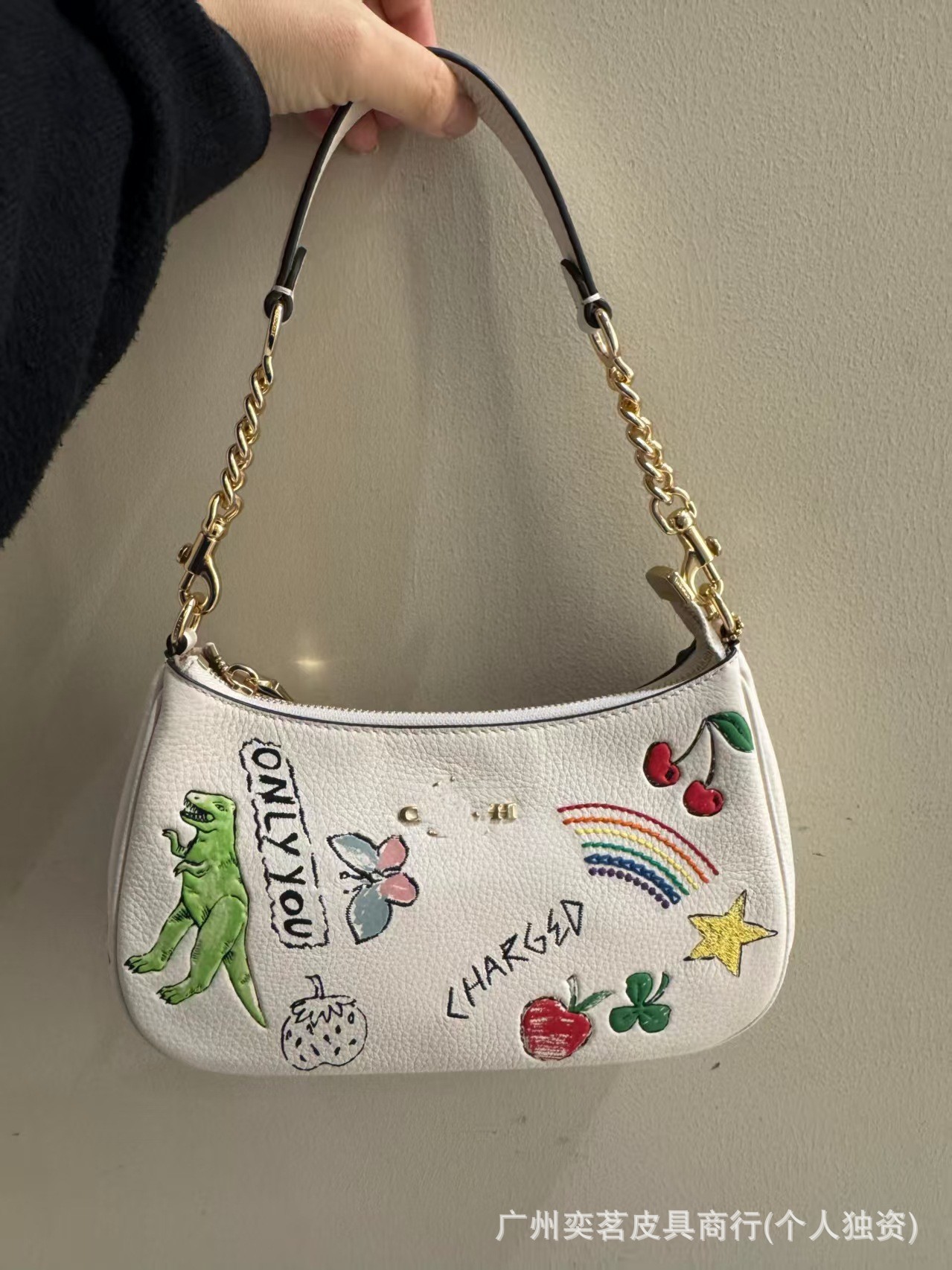 Snoopy Kids Play White (envasado en caja de regalo)