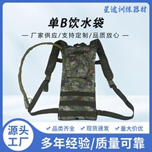 �ˮ���p�米��¶�IӖ����yʽˮ�ҵ�ɽͽ���\�ӑ��ⱳؓˮ��