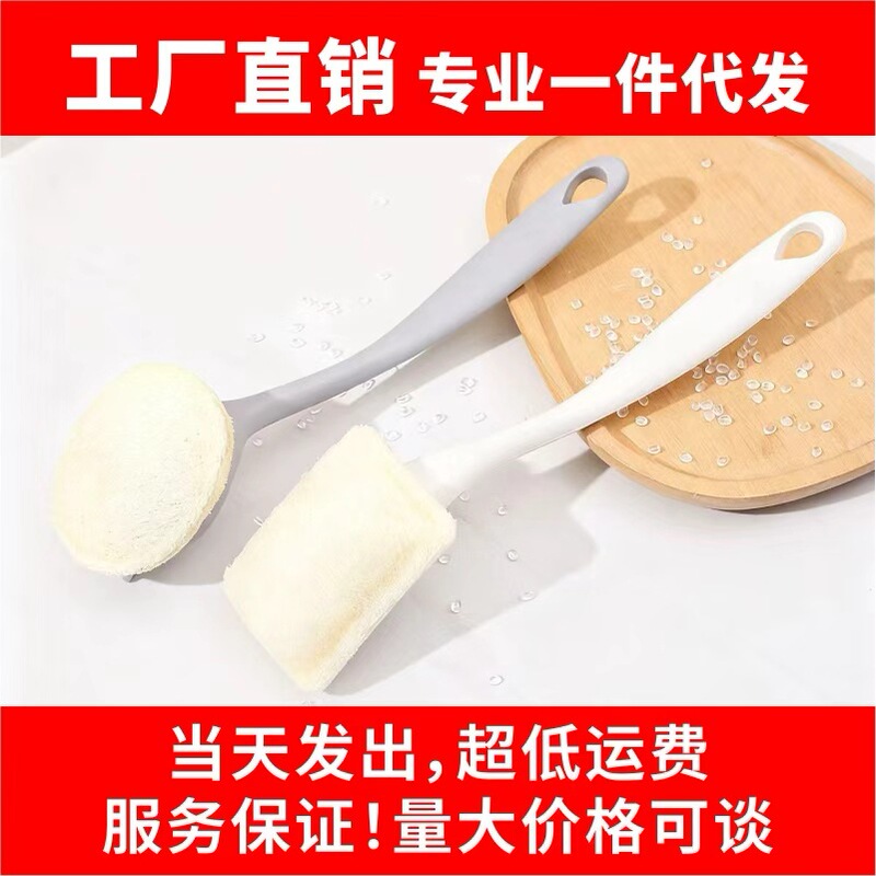 Loofah Long-Handled Pot Brush, Detachable Household Cleaning Brush, Natural Non-Greasy Dishwashing Brush, Pot Scrubber Loofah Long-Handled Pot Brush, Detachable Household Cleaning Brush, Natural Non-Greasy Dishwashing Brush, Pot Scrubber