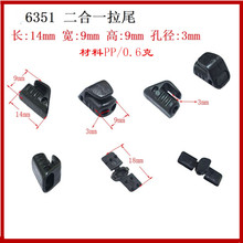 �h���p���Kβ������Ь���� �\��Ь��ϵ�aƷ �pͨ�\��Ь����β��