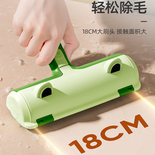Pet Cleaning Supplies Cat Hair Rake Frog Brush Water Wash Hair Remover Clothes Duvet Cover Cat Hair Removal Magic