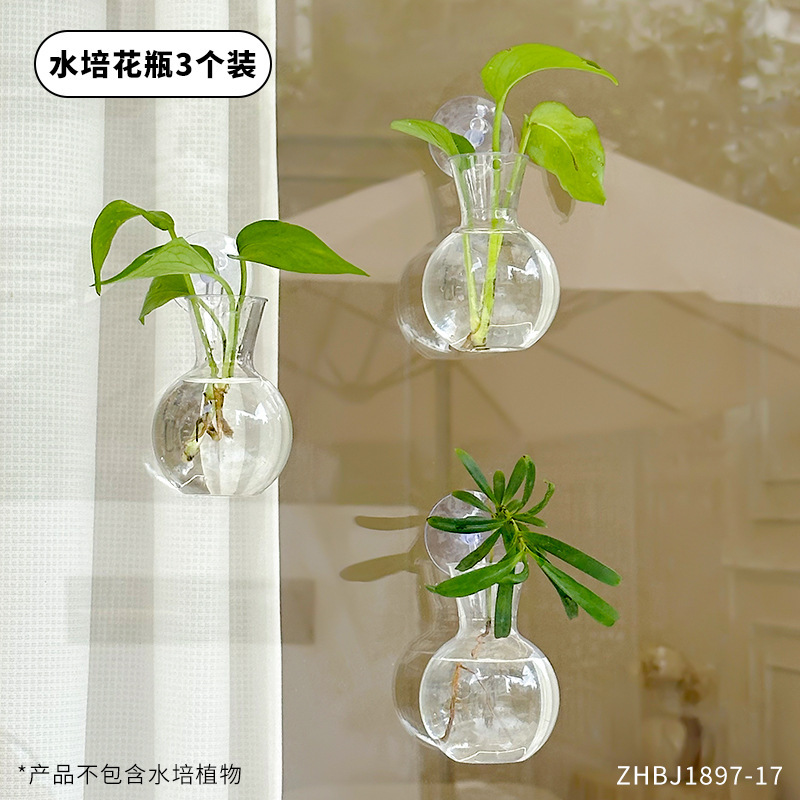 クリエイティブ DIY 水耕ポトス植物ボトルホーム屋内吊り下げ装飾小さな新鮮なアクリル花瓶|undefined