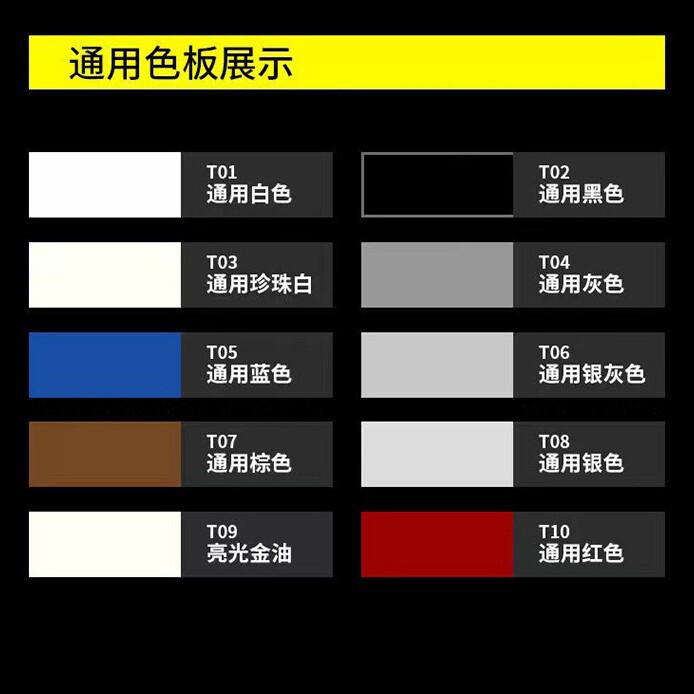Aa自動車スクラッチ補修セルフ塗装深さスクラッチ修復補修ペン跡除去液自動車美容用品|undefined