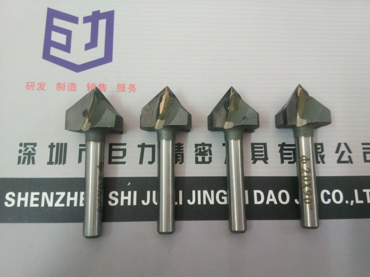 V型刀 采用优质合金刀片 V型倒角刀 亚克力合成石倒角用V型倒角刀