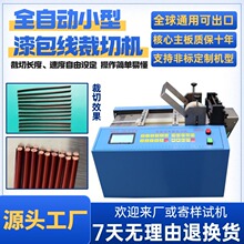 ȫ�Ԅ�С����������ЙC늄Ӽ�䓽z�⁽z�ü��C�t�ÿp�Ͼ��þ��C