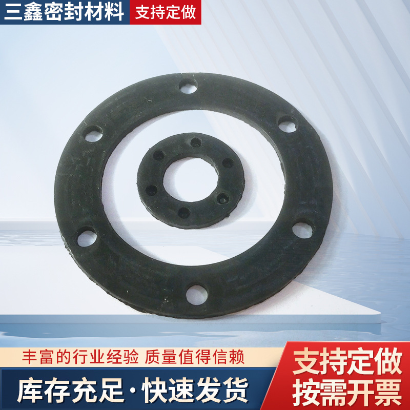 氟胶垫 胶垫片橡胶垫圈氟胶O型密封圈三元乙丙橡胶垫厂家供应耐用