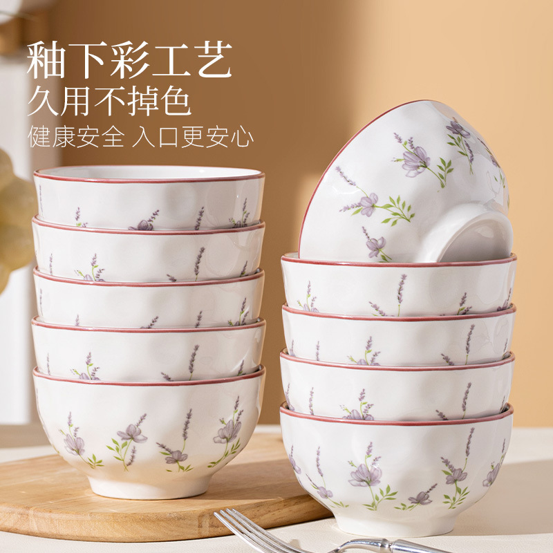 High-End Lavender Tableware Set, Soup Bowl, Rice Bowl, Simple Underglaze Color Ceramic Bowl, Noodle Bowl, Household Bowl and Plate Set High-End Lavender Tableware Set, Soup Bowl, Rice Bowl, Simple Underglaze Color Ceramic Bowl, Noodle Bowl, Household Bowl and Plate Set