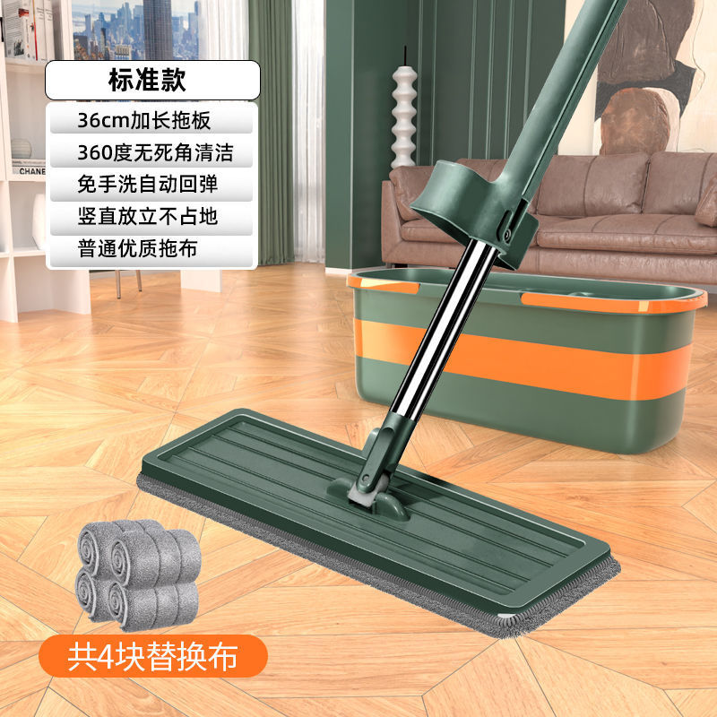 免手洗拖把家用懒人拖地神器一拖净新款带桶平板拖布替换干湿两用|undefined