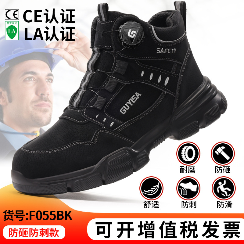 F055BK-국경 간 인기 모델 37