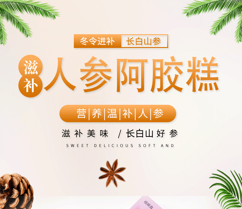 3e6a0e583984813916729e61a23ffa