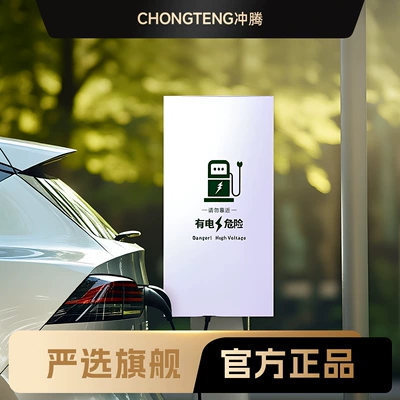 Dustproof and Rainproof Protective Cover, Car clothing