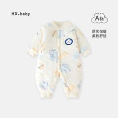 嬰幼兒秋冬季加厚連體衣男女寶寶時尚卡通外出長袖爬服寶寶衣服潮