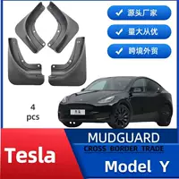 Подходит для Tesla Model Y, автомобильное крыло, мягкий резиновый брызговик, кожаный брызговик на заднее колесо, аксессуары