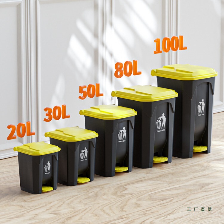 Foot-Operated Large Trash Can with Lid, Foot-Pedal Type, for Outdoor Use, Large Size, Suitable for Yard, Kitchen, Home, Commercial Use, Outdoor Patio, Large Capacity Bin