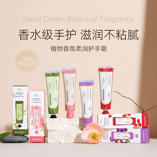 �n������˪�������ﱣ���̝����ͷ������ﶬ��սY��ϲ����ֶYƷ
