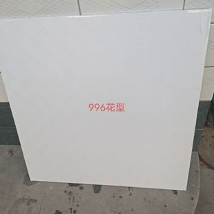 PVC����ʯ��ҝ�����600x600�N����컨�k�����T�淿���