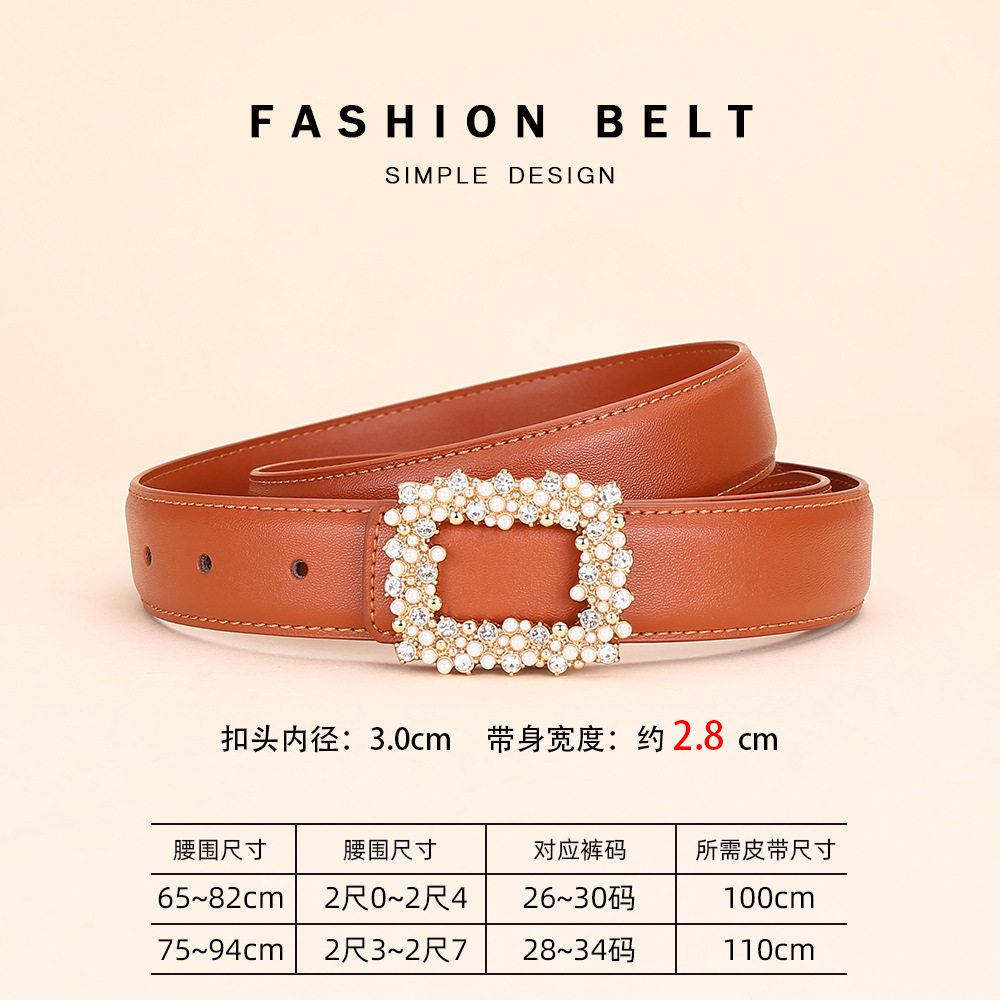 주황색
